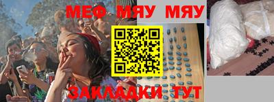 СК Бузулук