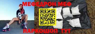 СК Бузулук