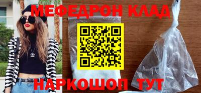 хмурый Ливны