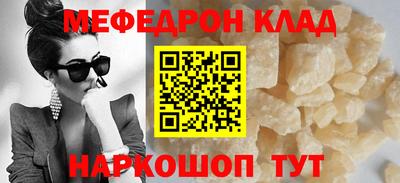 СК Бузулук