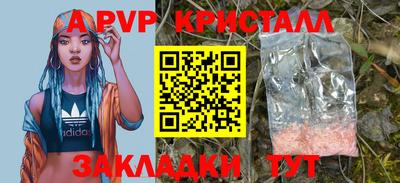 СК Бузулук