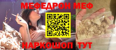 Альфа ПВП Будённовск