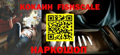 Альфа ПВП Будённовск