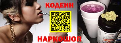 Альфа ПВП Будённовск