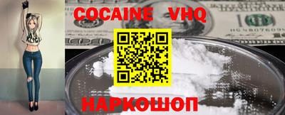 СК Бузулук