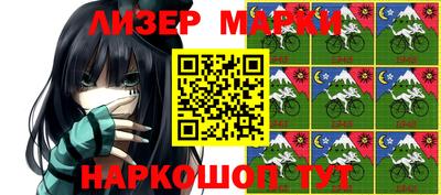 СК Бузулук