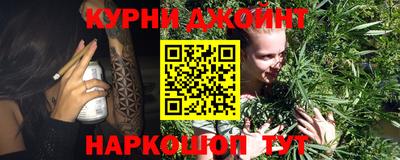 кристаллы Бугуруслан