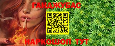 Альфа ПВП Будённовск