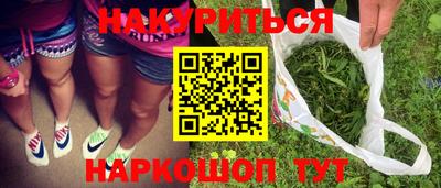 СК Бузулук