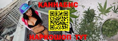 СК Бузулук