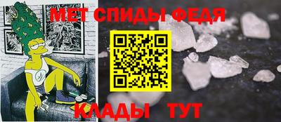кристаллы Бугуруслан