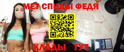 СК Бузулук
