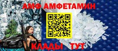 прущая мука Ликино-Дулёво
