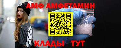 кристаллы Бугуруслан