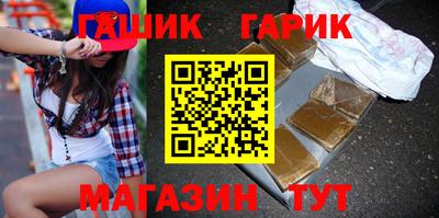 СК Бузулук