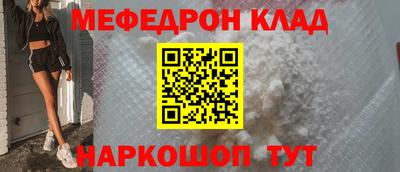 СК Бузулук