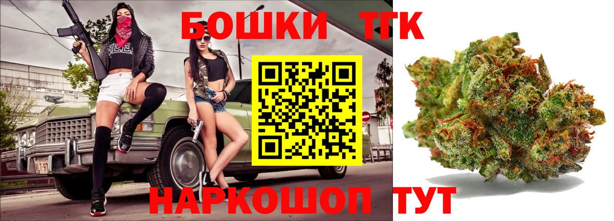 Волхов  МАРИХУАНА MAZAR  Вход с VPN  МАРИХУАНА Ganja  Конопля планчик  Конопля ГИДРОПОН 